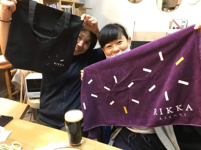 RIKKA ONLINE STORE〜六華グッズ販売サイト〜を新規オープン！！