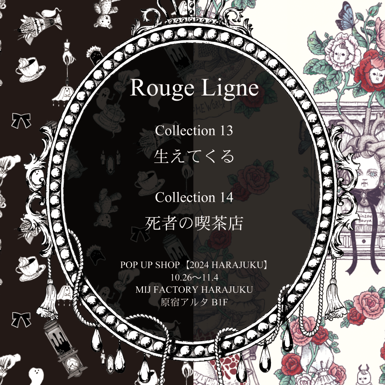 NEW COLLECTION のお知らせ