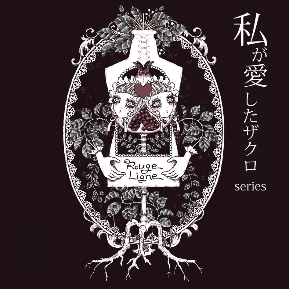 NEW COLLECTION のお知らせ