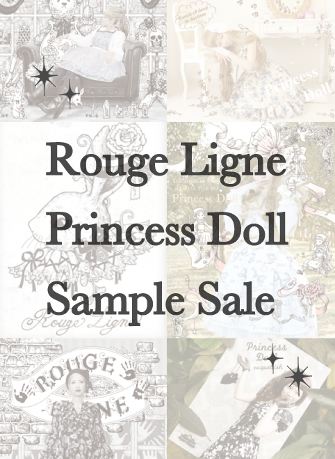 Sample Saleのお知らせ