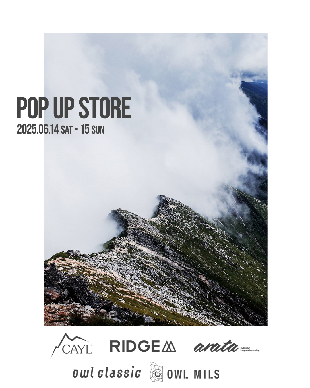 PUP UP STORE参加のお知らせです。
