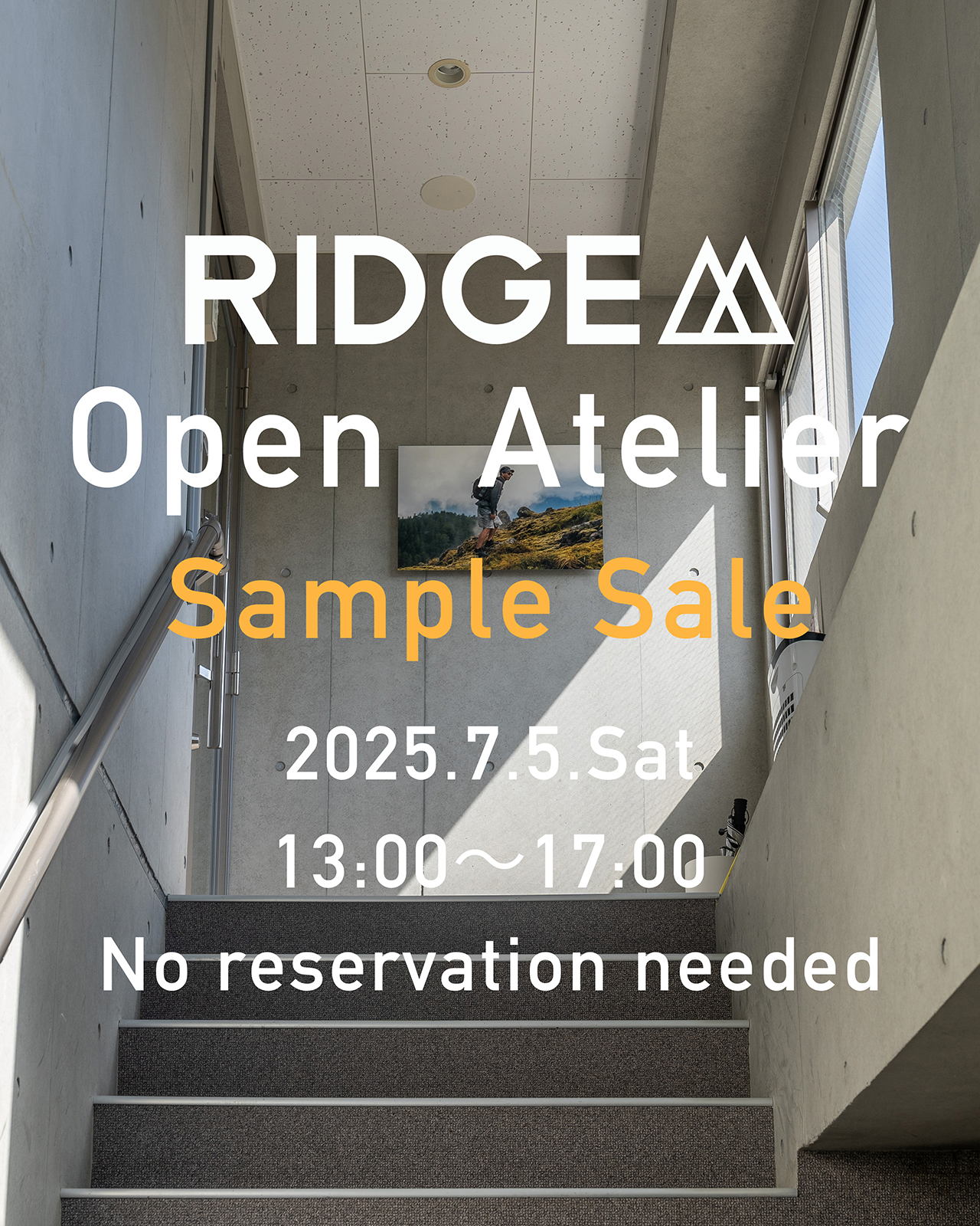 RIDGE MOUNTAIN GEAR「オープンアトリエ」のご案内※サンプルセール開催