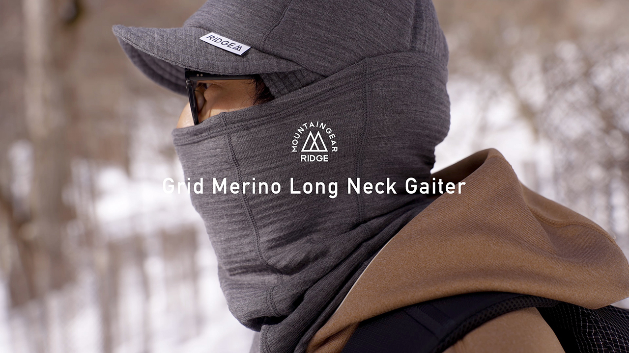 Grid Merino Long Neck Gaiter