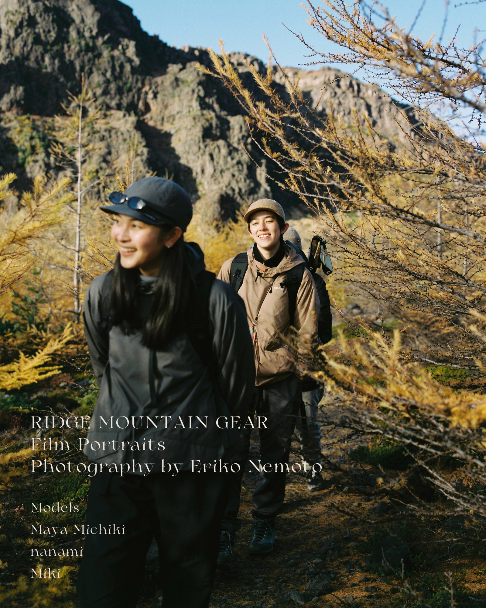 Film Portraits Photography by Eriko Nemoto Vol.2