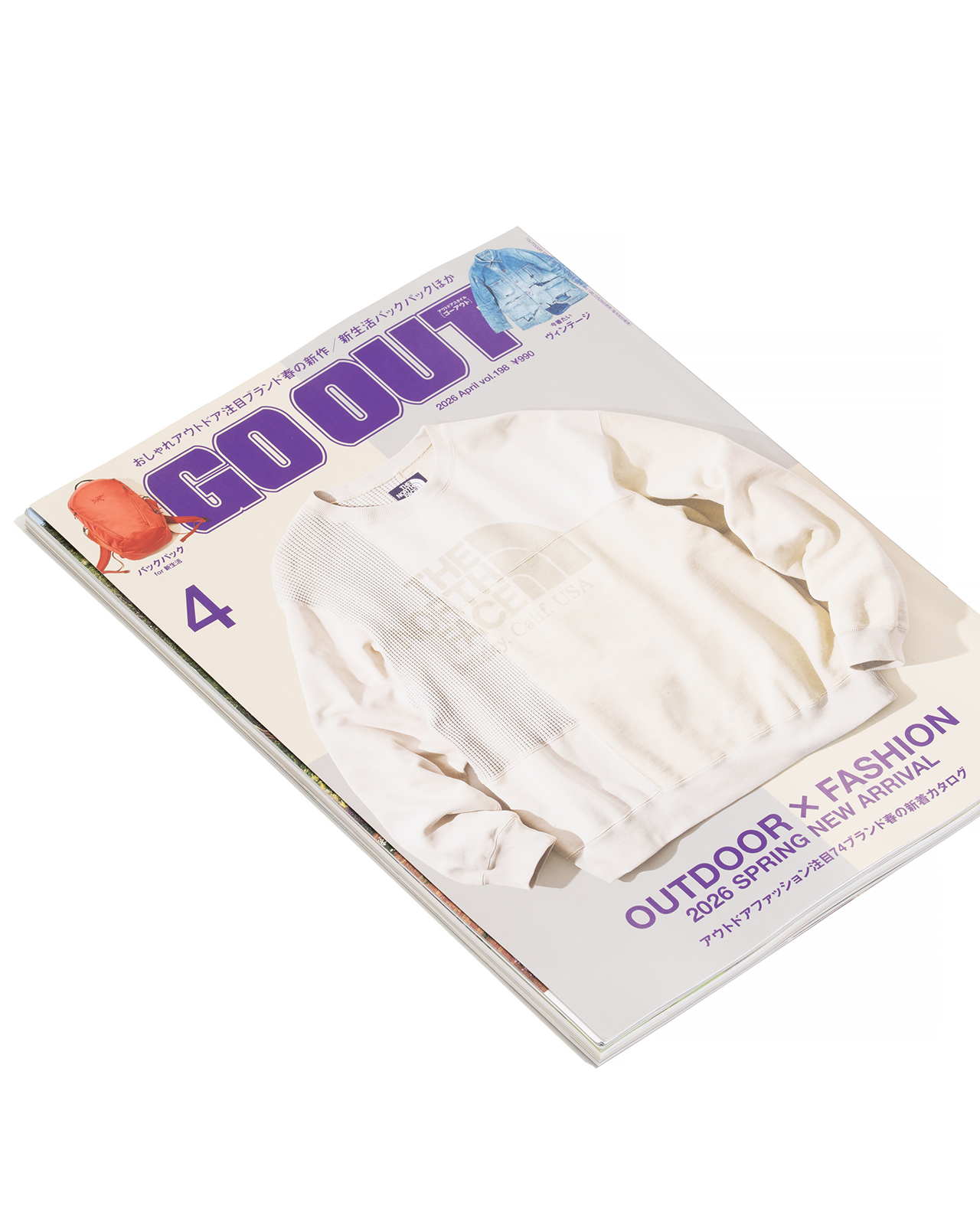 雑誌掲載のお知らせ。