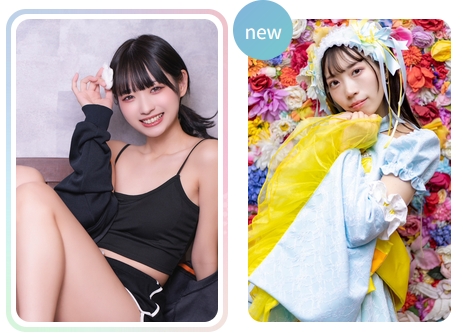2025.2/15（土）フレッシュ撮影会　月詠乃愛(私服のみ)、星名はる【セッション】情報です。