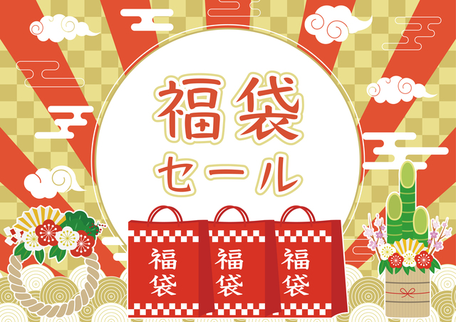 1/25(土)３会場限定　新春特典会セールのお知らせです。