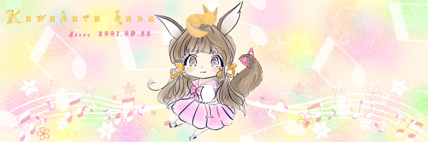 【川原かな】9/26(日)川原かな生誕祭記念マフラータオル販売のお知らせです。