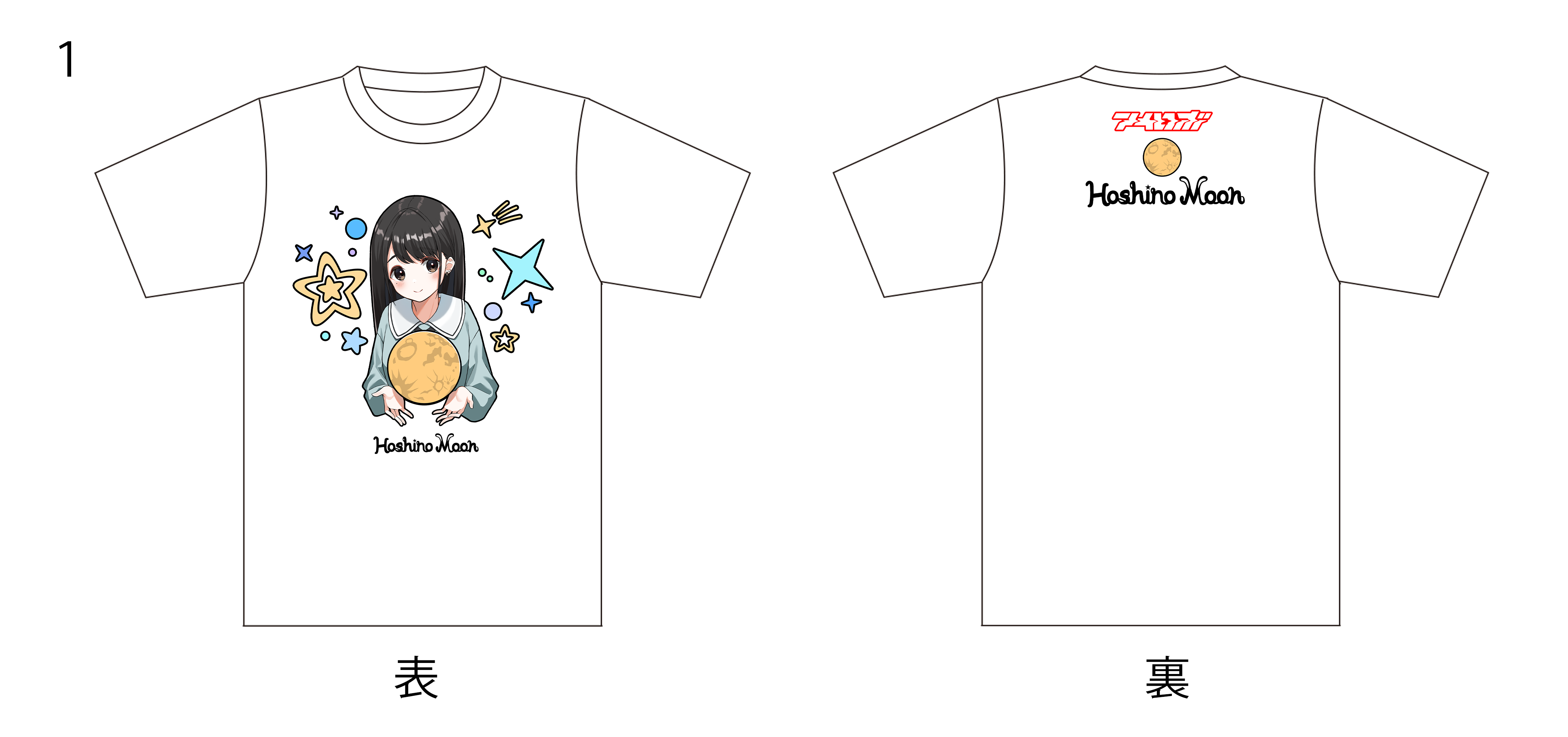 2021年12月5日(日)・星野むん生誕祭Tシャツ販売のお知らせです。