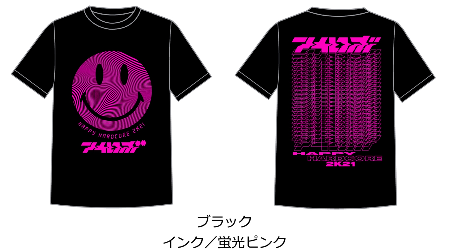 2021年3月14日(日)アイロボ新曲お披露目記念Tシャツ販売のお知らせです。