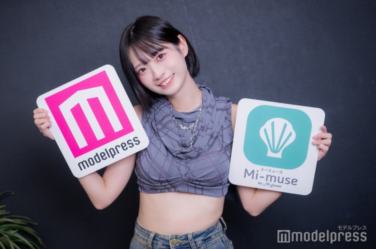 星名はる モデルプレス 取材記事はこちら