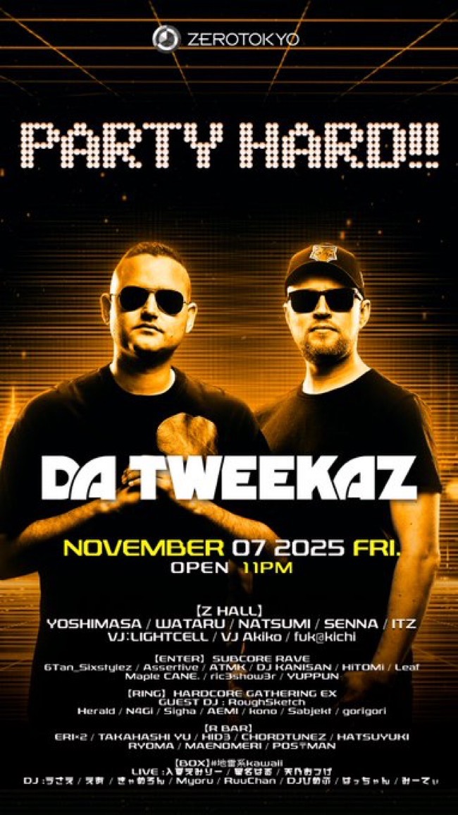 2026/11/7(金)23:00星名はる ZERO TOKYO B2F BOX Floor