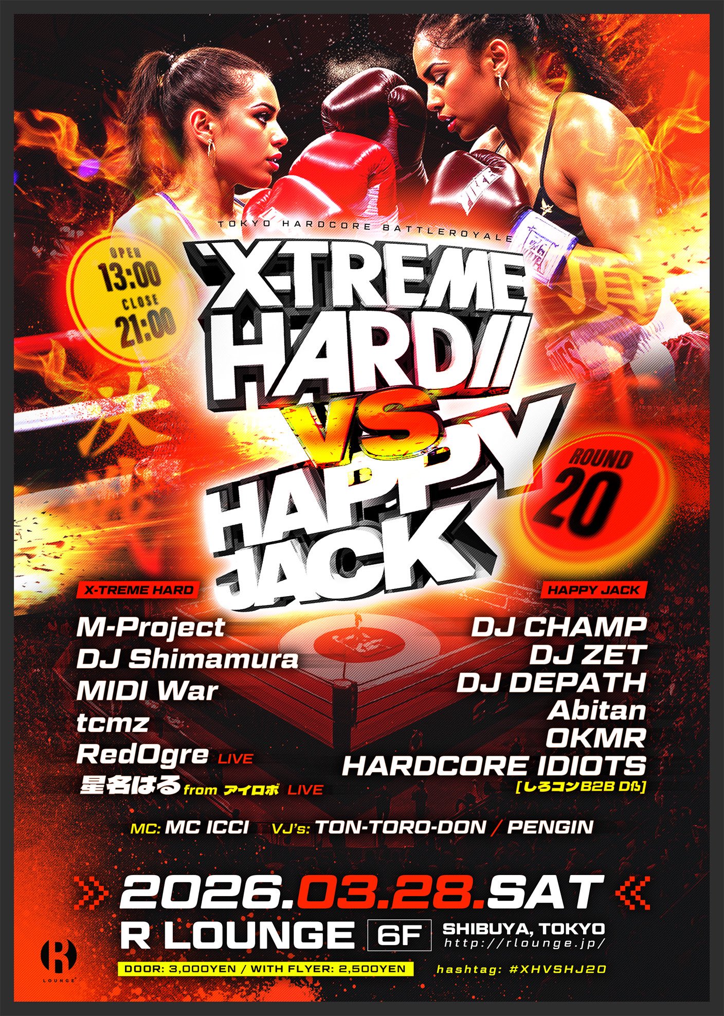 2026/3/28 (Sat)X-TREME HARD VS HAPPY JACK