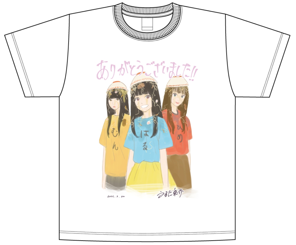 うすた 京介 先生 アイロボ Review コラボ 記念Tシャツを販売致します。