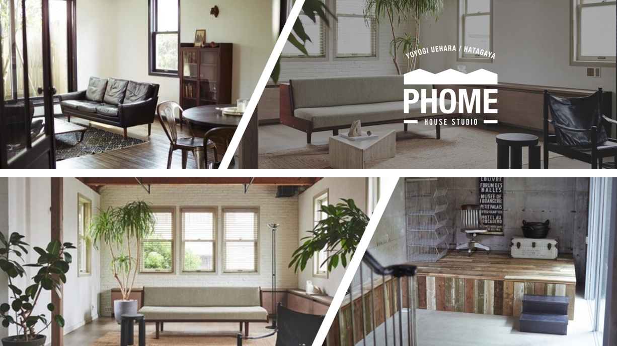 2025/11/16(日)@phome コスプレ&私服撮影会コンセプト『Cute💕』のお知らせです