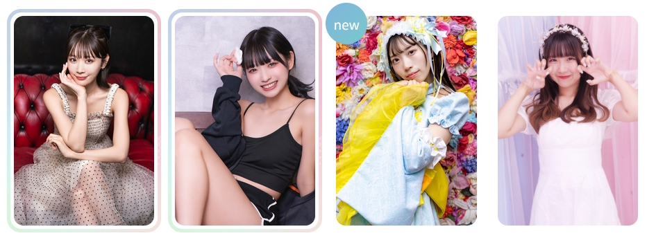 2025.3/29（土）フレッシュ撮影会【セッション】情報