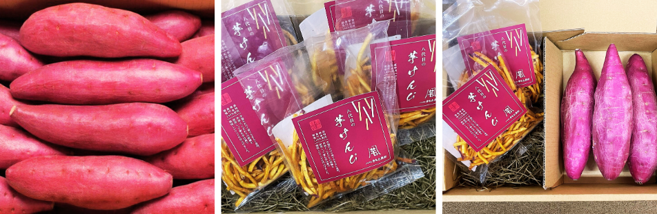 お中元承っております！