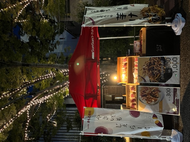 阿波踊り期間中、たくさんのご来店ありがとうございました！