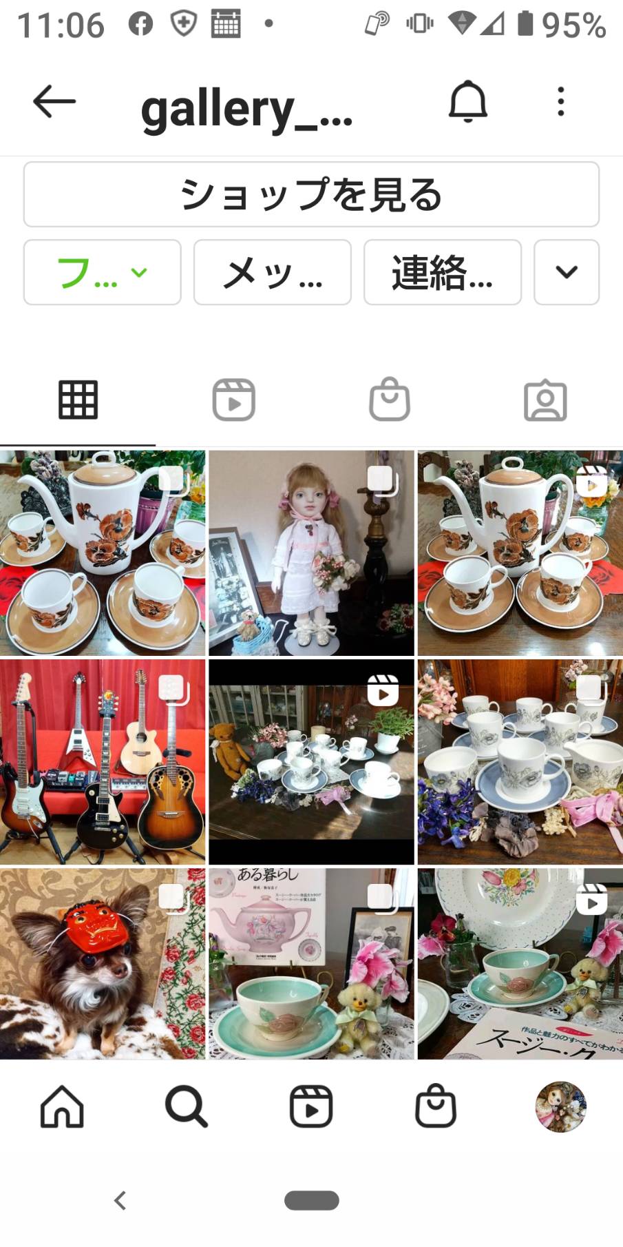 Instagramからも購入できるようになりました！