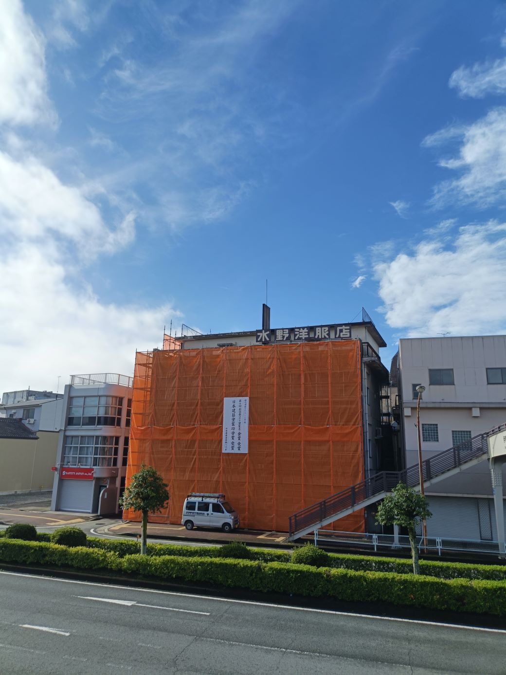 ただいま実店舗開店準備中!