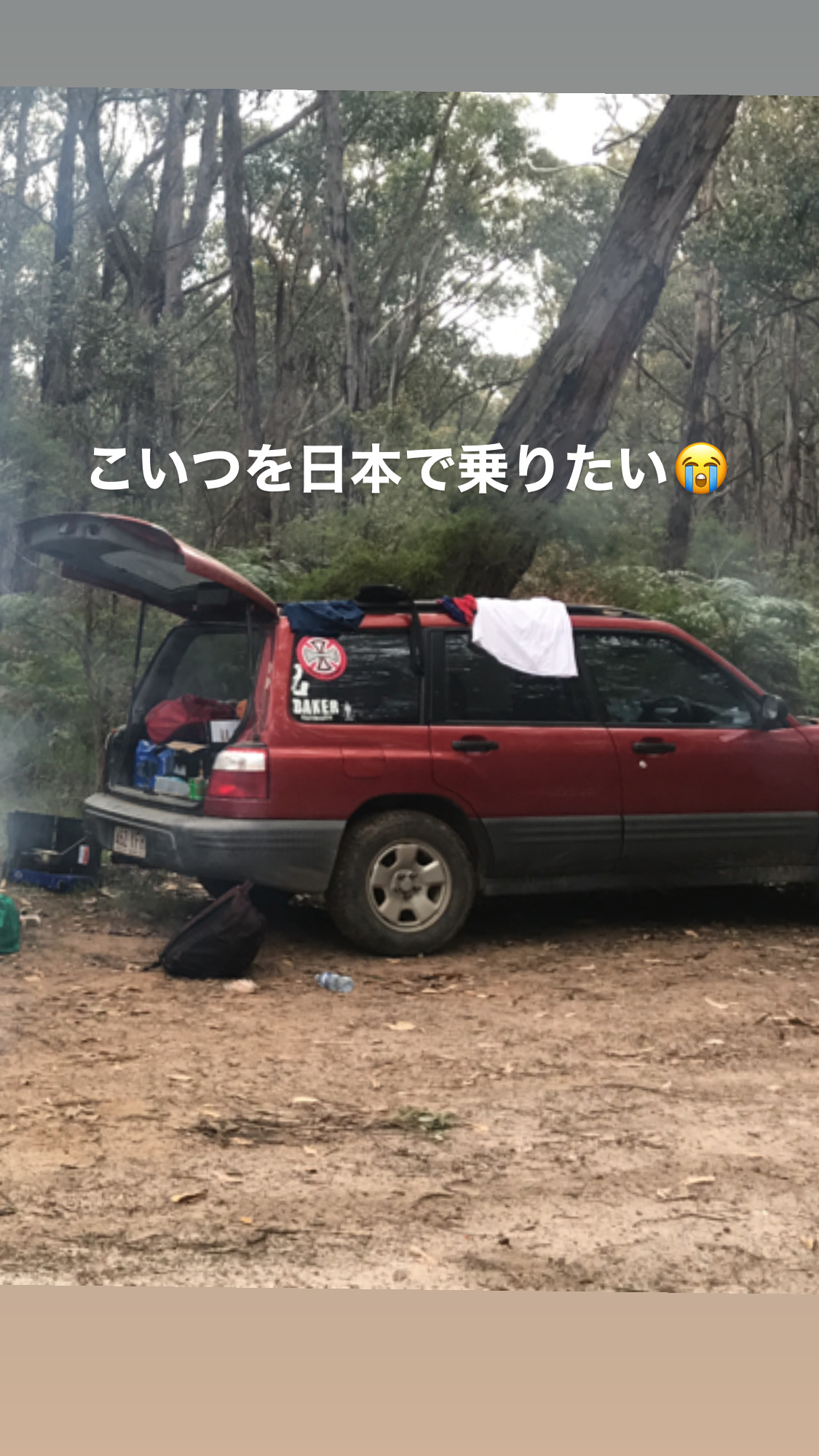 Subaru’s Australia life Vol,1