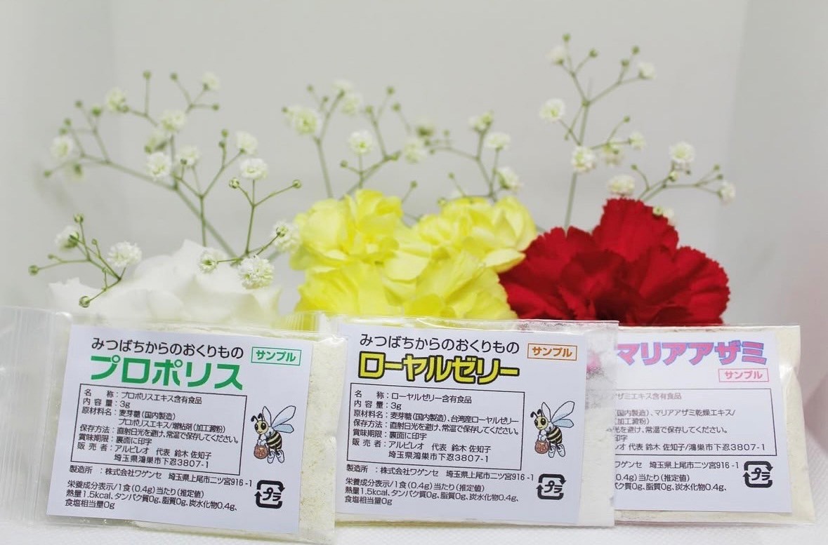 ご注文の品の発送は、原則「決済確認後」となります