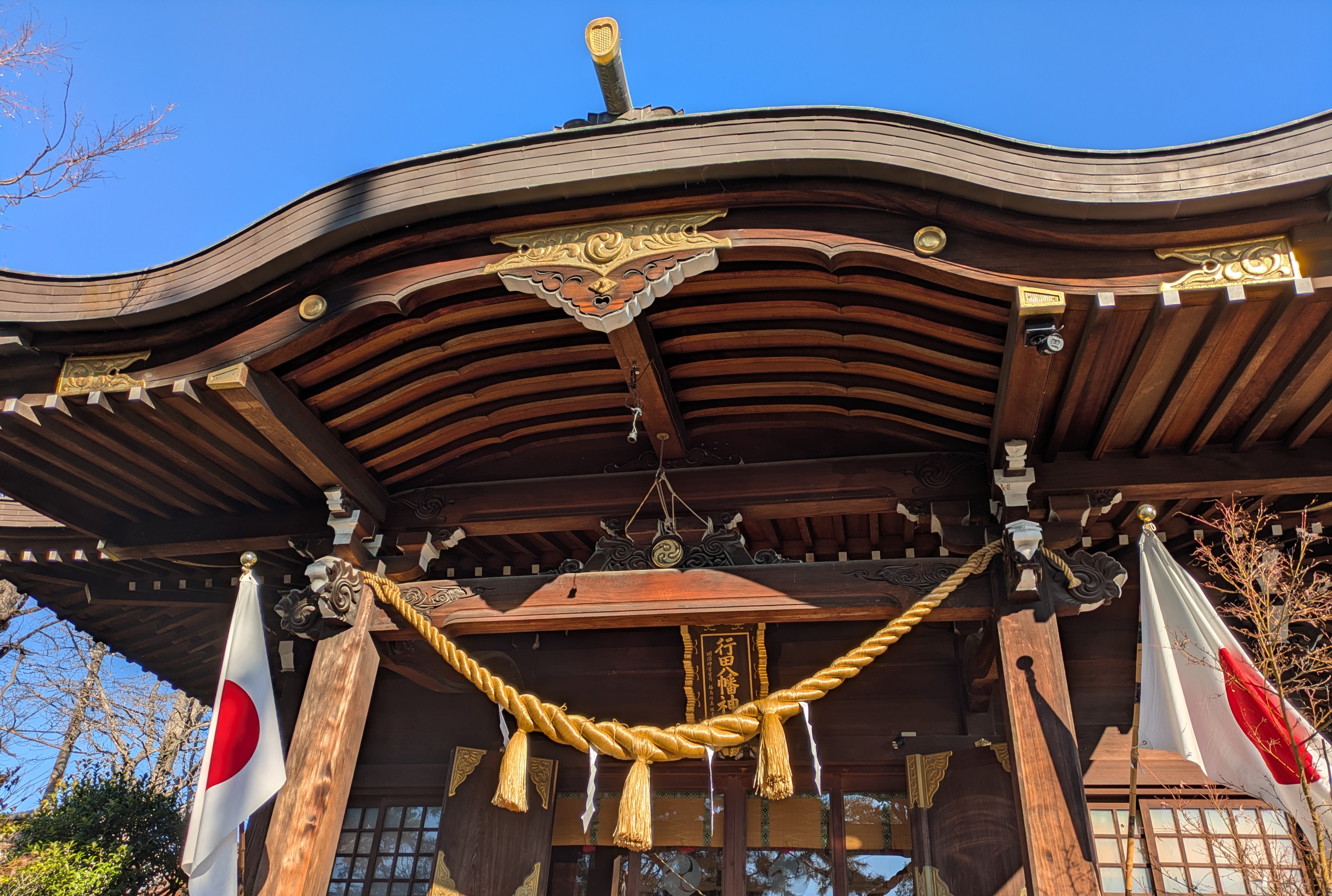 明けましておめでとうございます