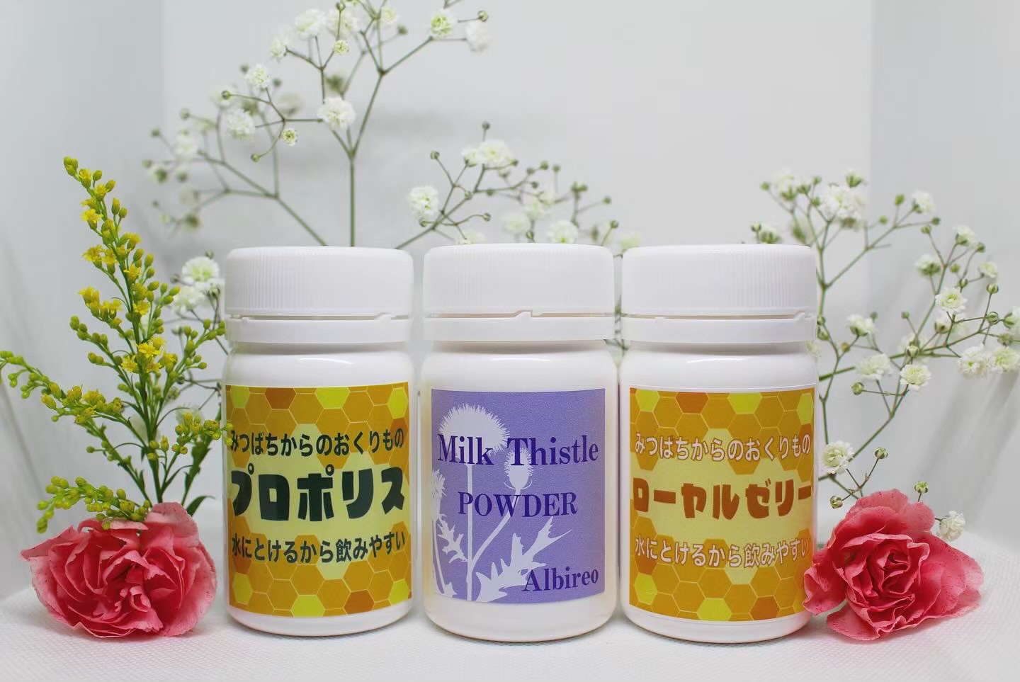 定期便の「スキップ」について