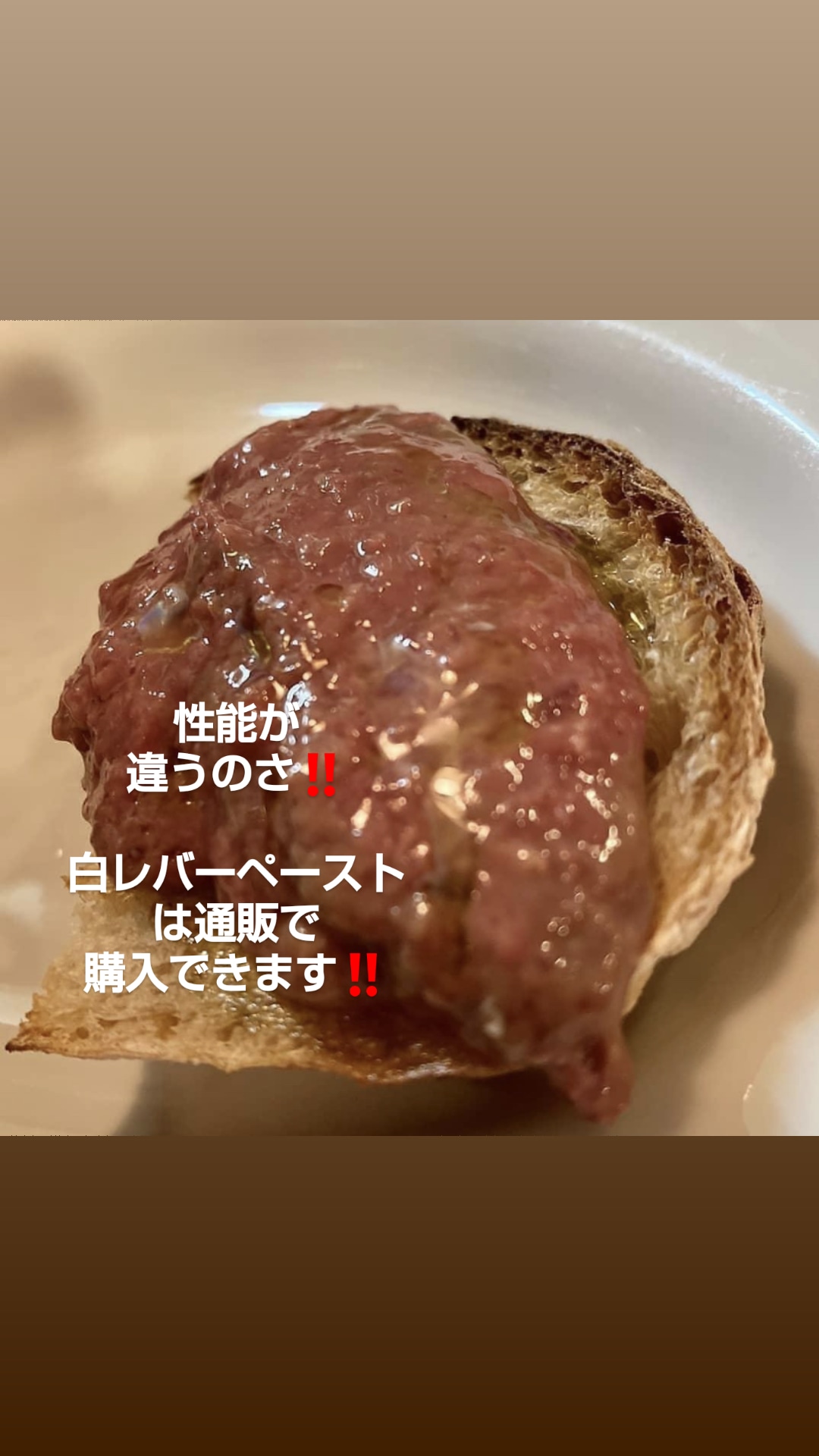 一度お試しあれ❗❗