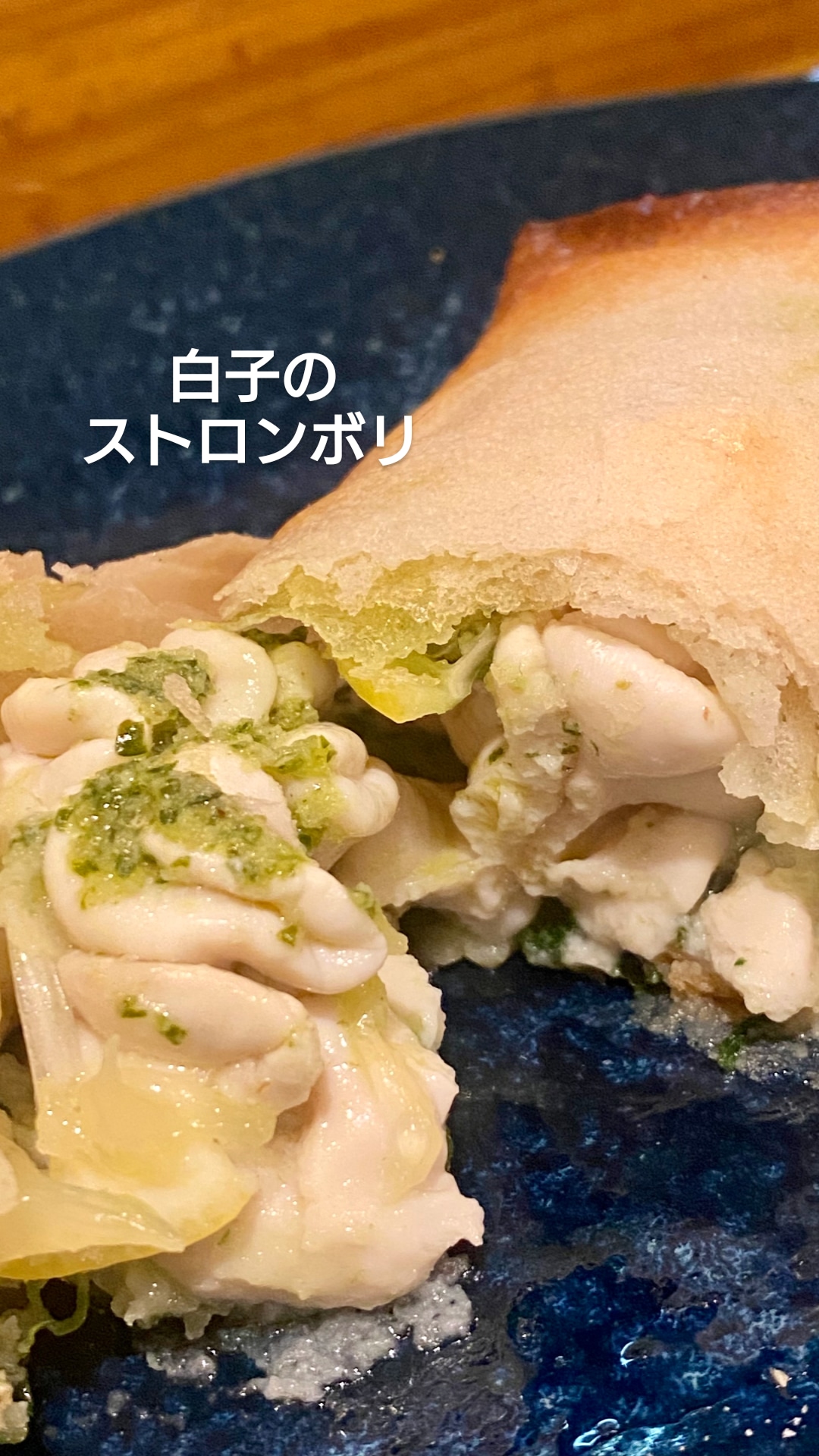 最期かなーw