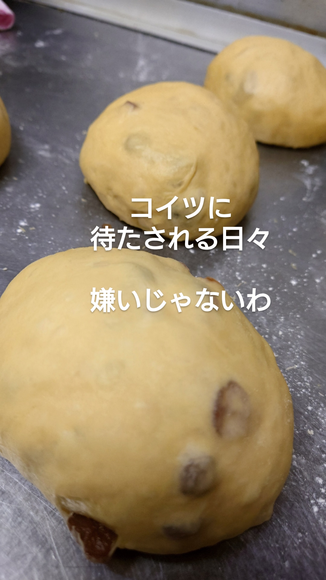 感謝！