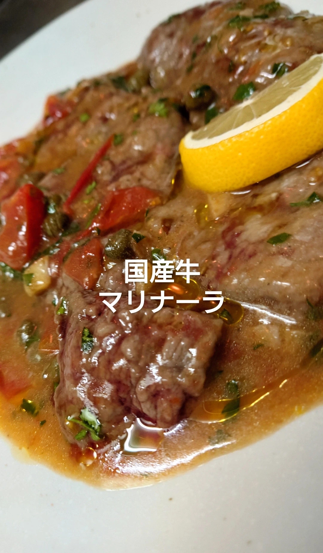 嫌なことや