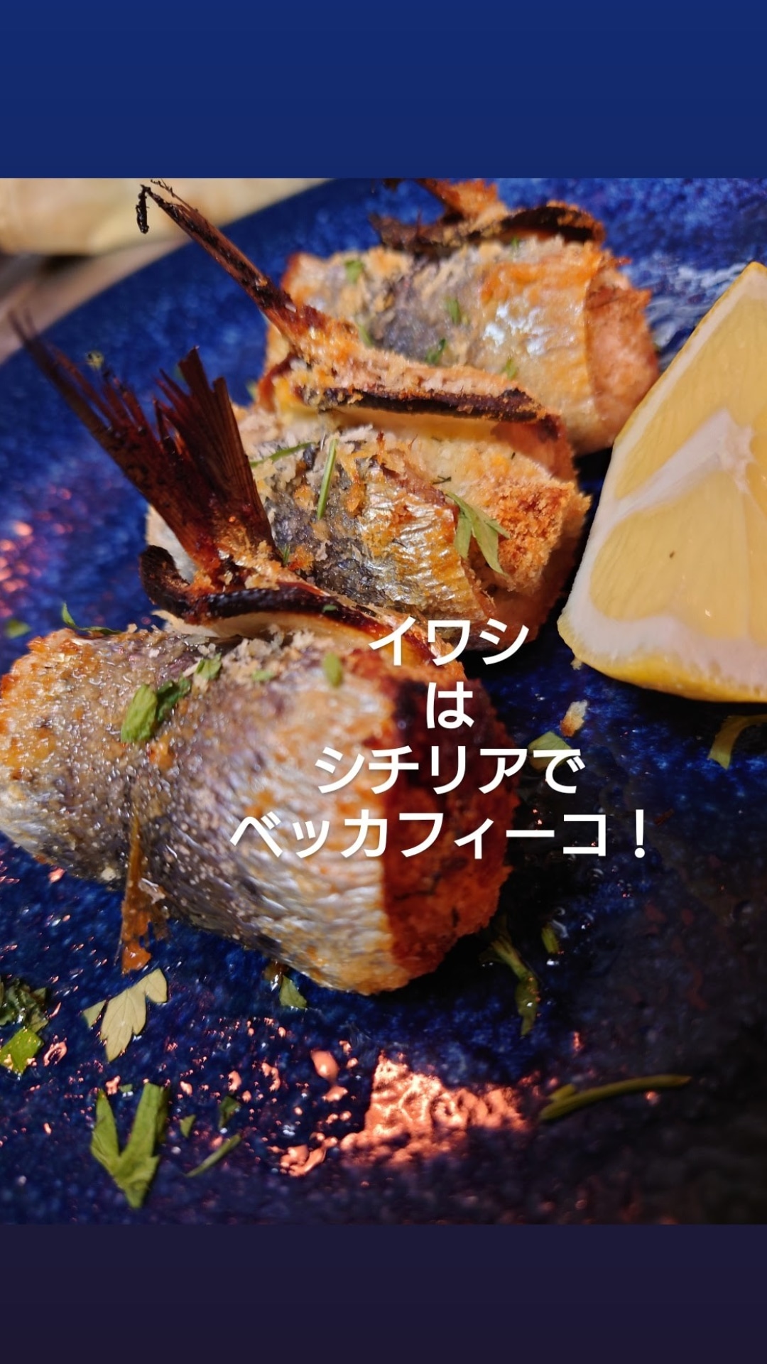 手間掛けたものって