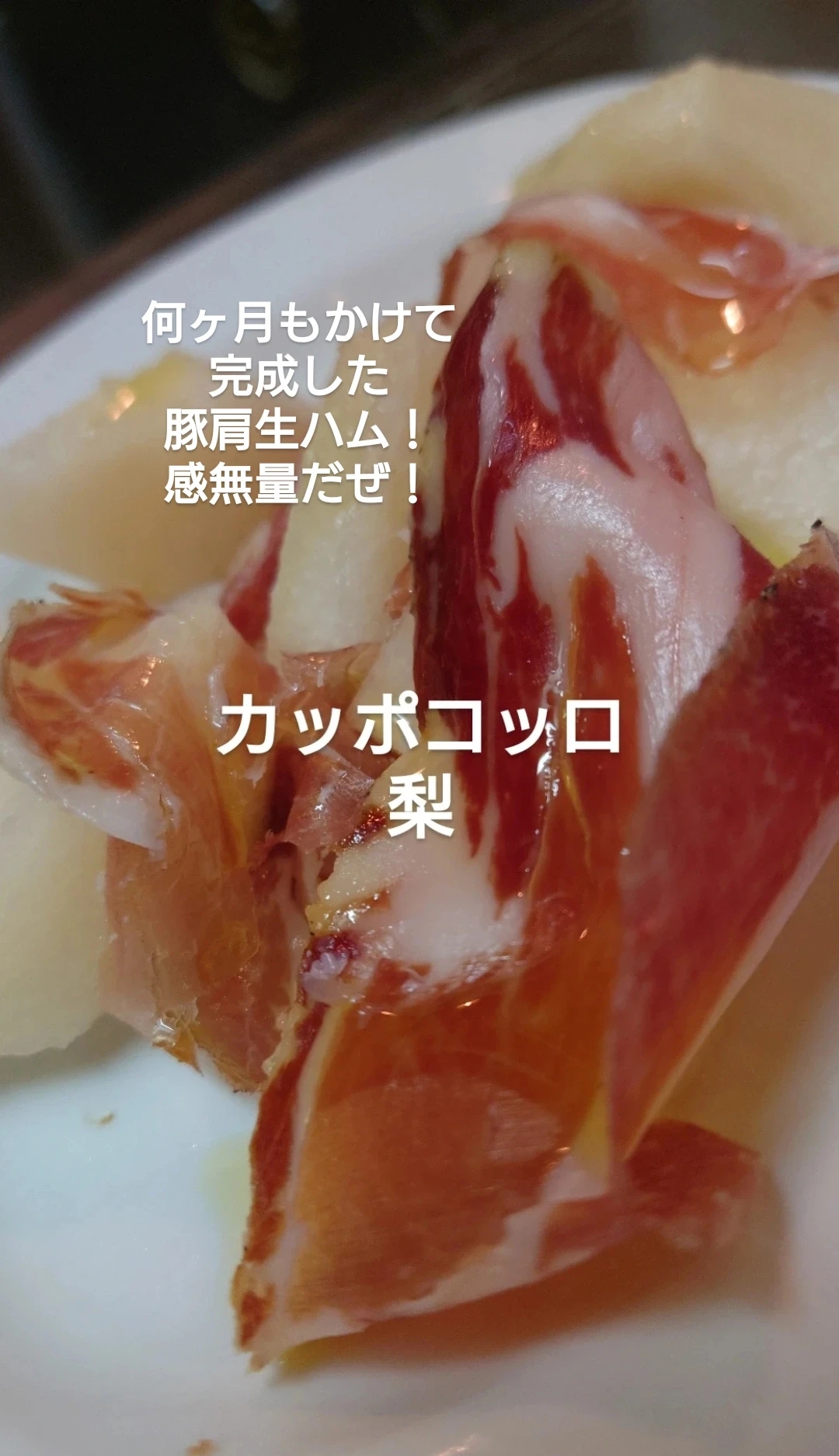 comming soon!