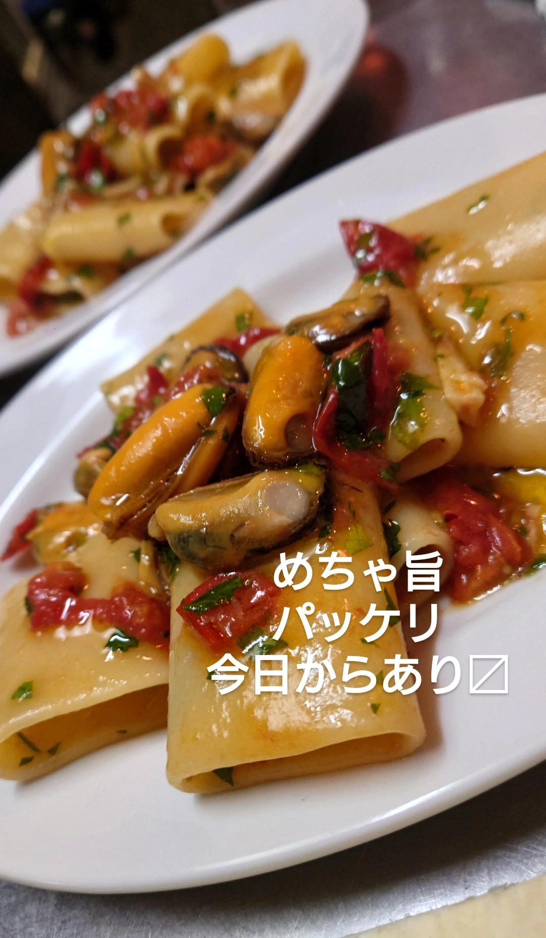 ショート１択ですっ！