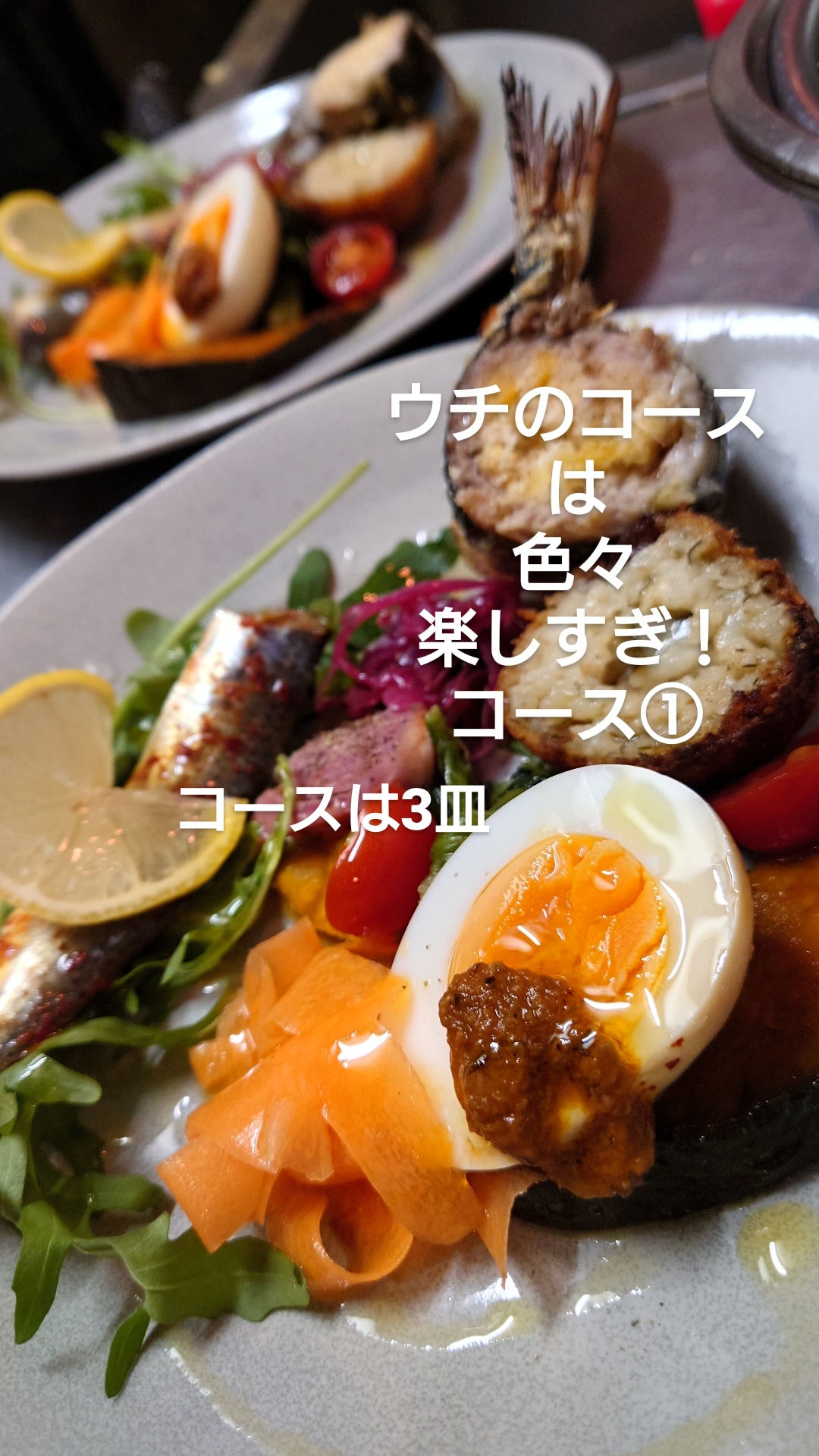 最高よっ！