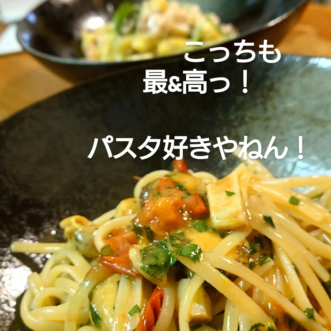 初めてならコレがベスト！