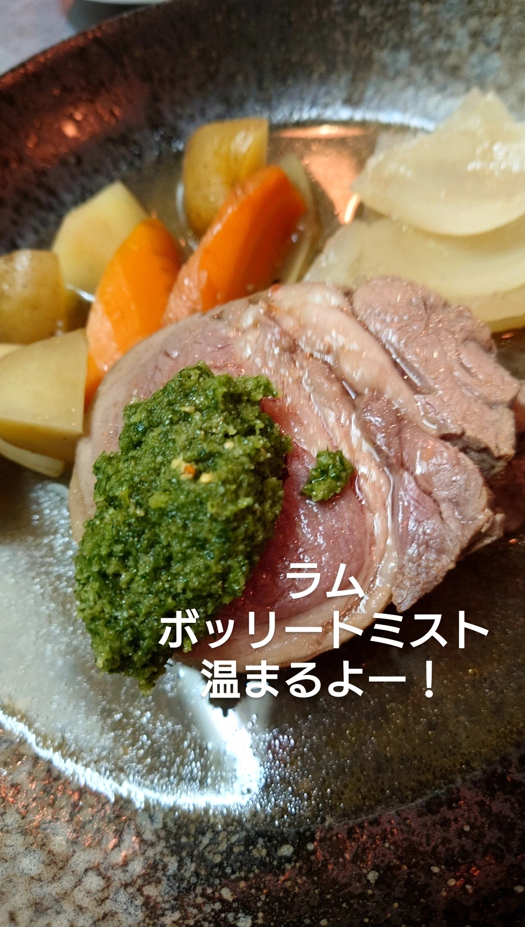 急にね…