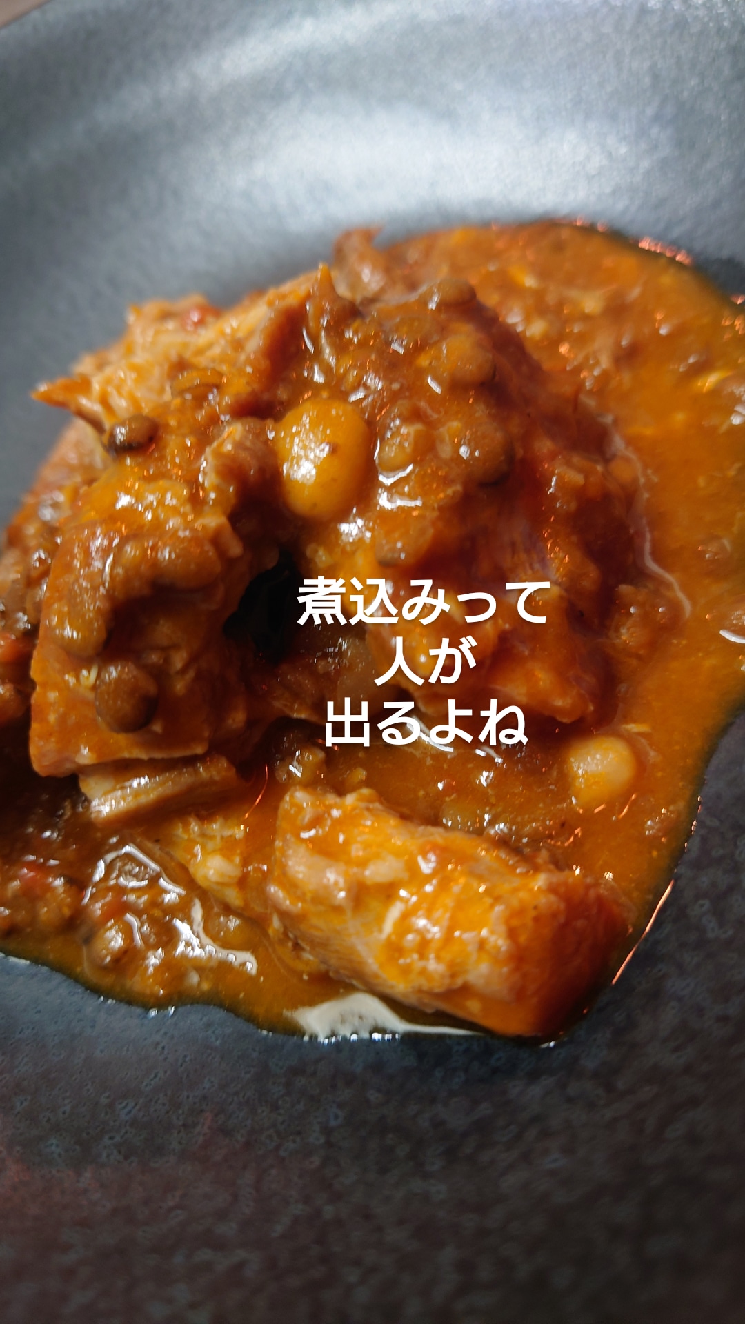 かもしれない