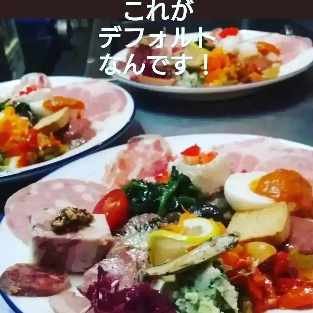 たまらねーぜ！