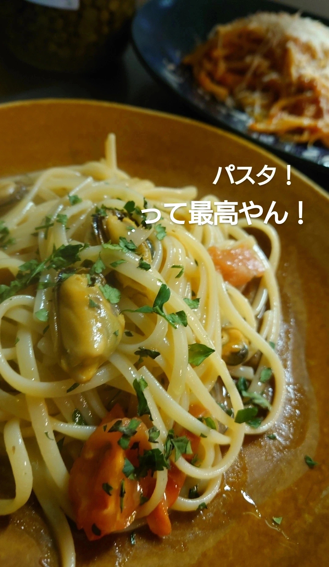 優勝！