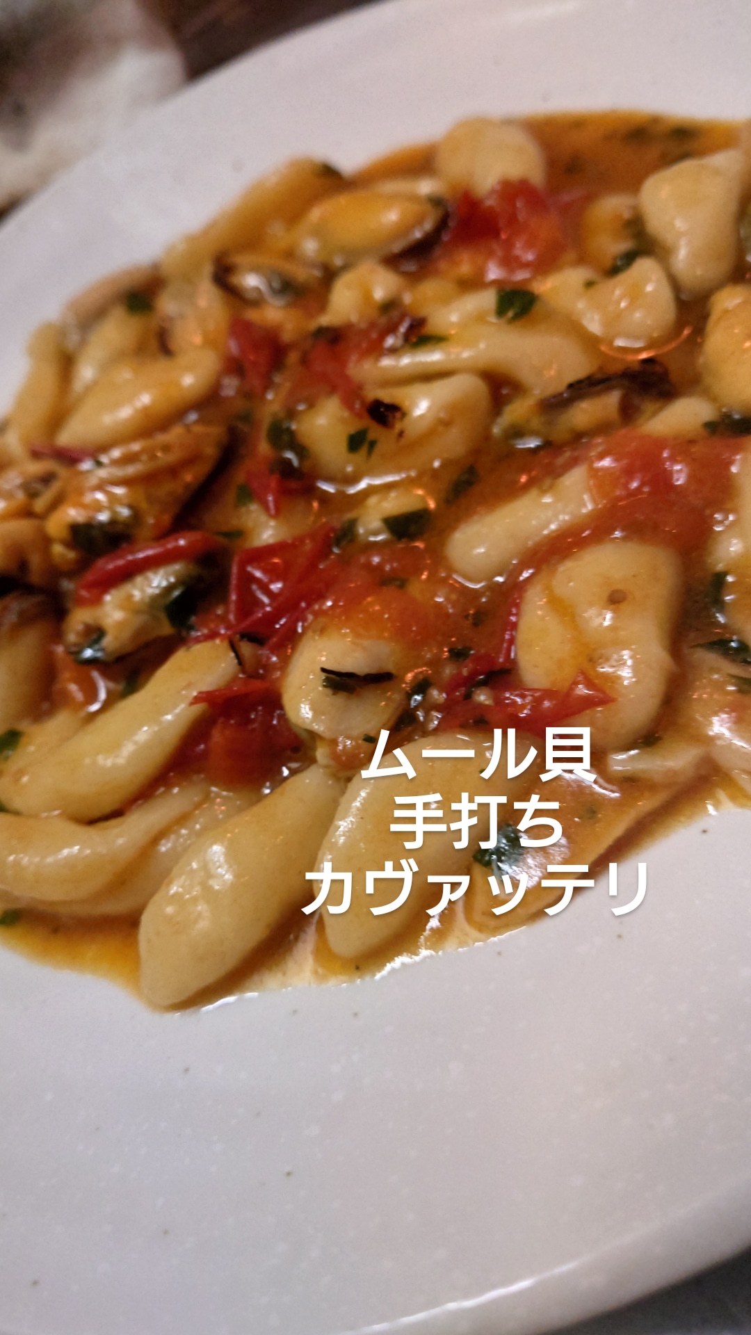 自分自身を