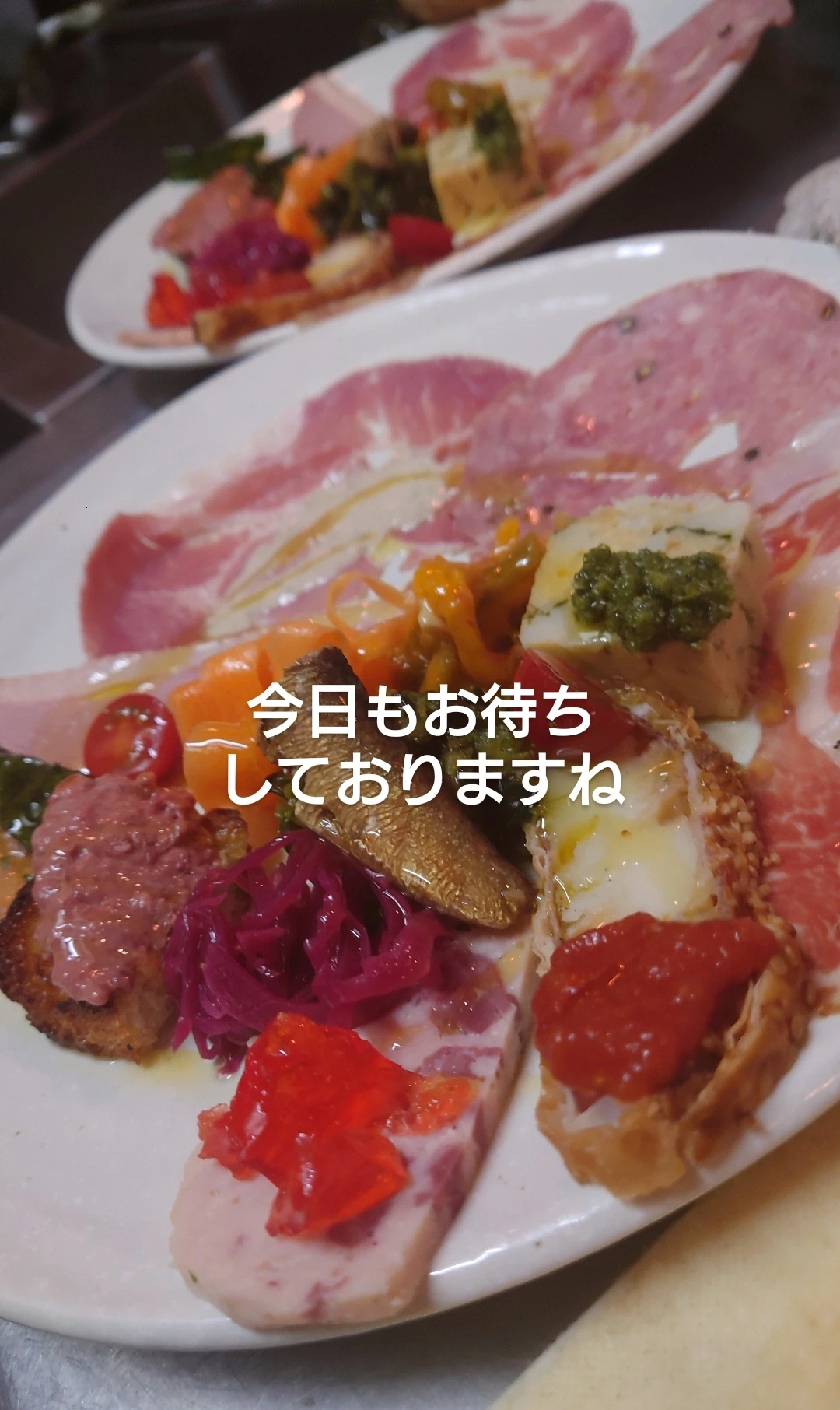 たまんねーぜ