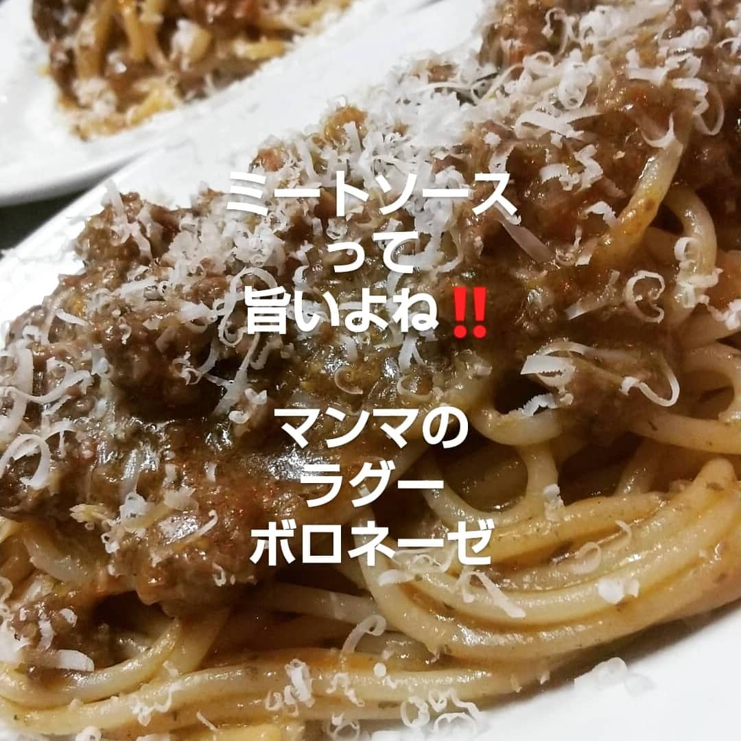 ２４年も前…