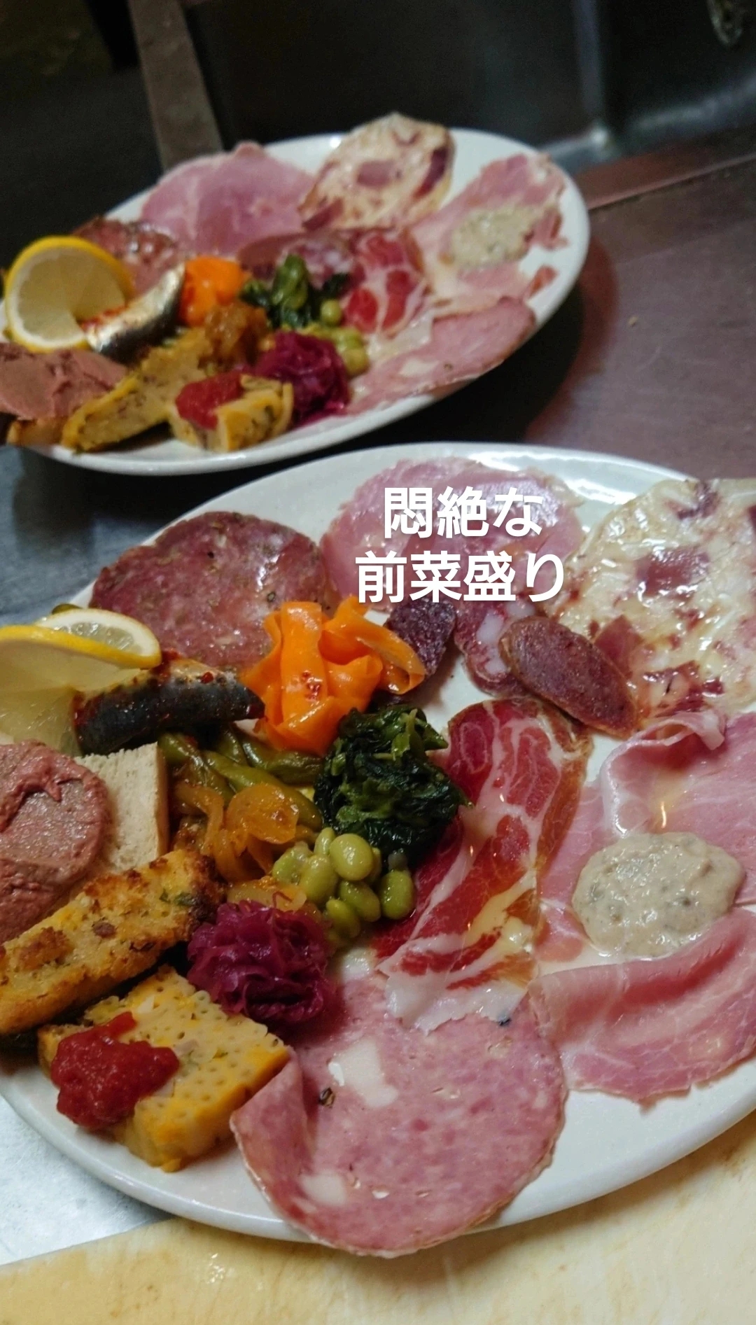 夏イタリア感じちゃって〜
