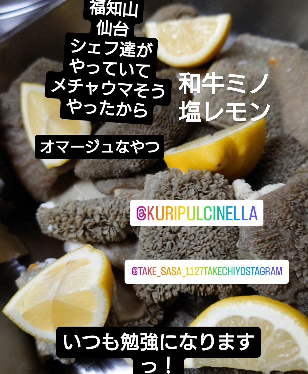 もう8月よー