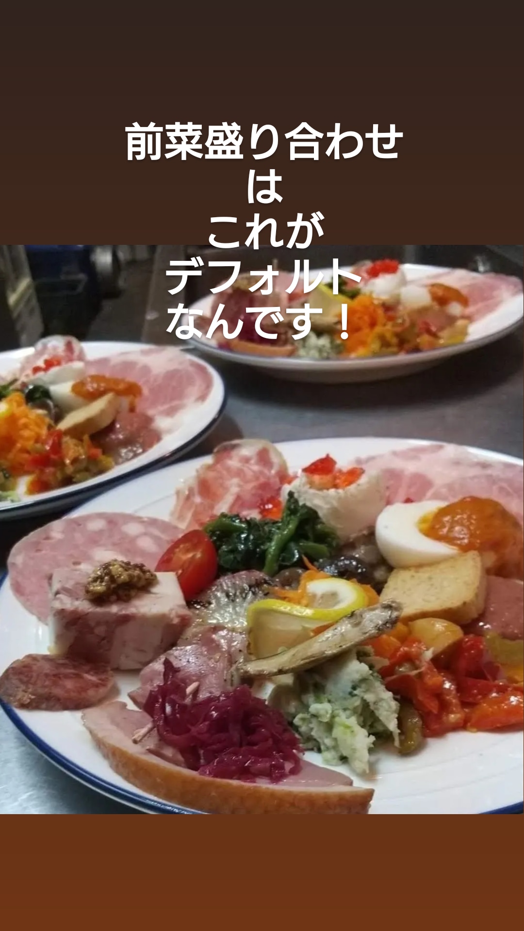 絶景っ！