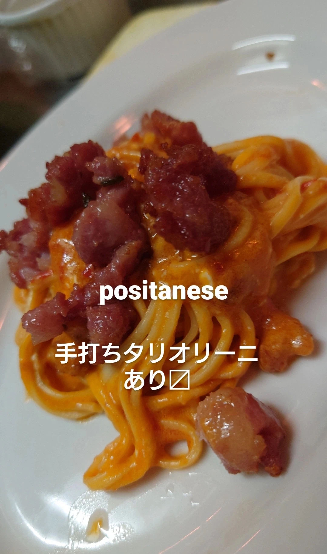 気持がこもってます