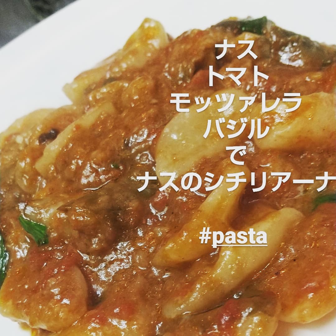 逆に燃えるぜ！