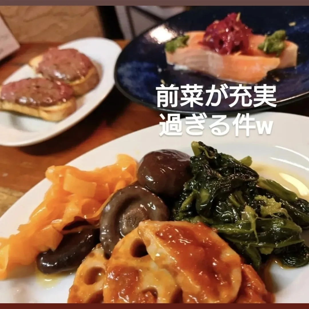 そりゃねー